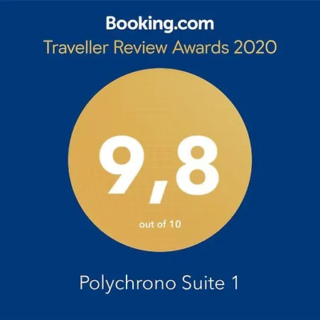 Apartment 1 Polychrono