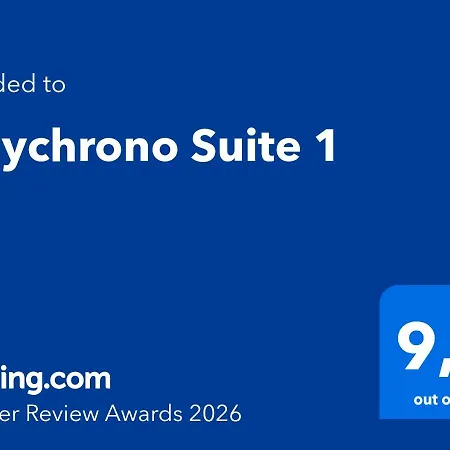 1 *